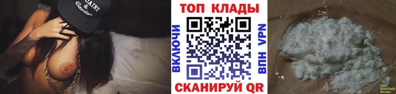 Где купить наркоту Новоузенск АМФЕТАМИН  МЕТАМФЕТАМИН  Гашиш 