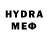 ЭКСТАЗИ 280 MDMA paul haughian