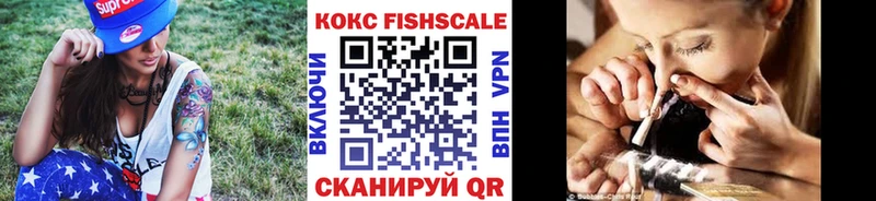 COCAIN 97%  Новоузенск 
