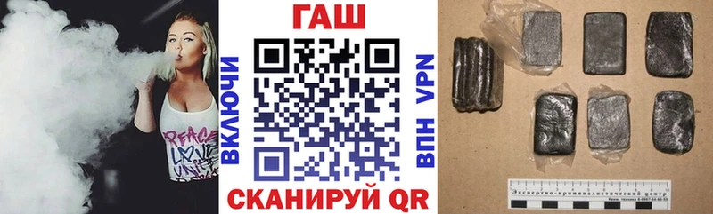 ГАШИШ Premium  Новоузенск 