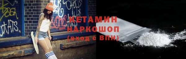 jwh Новозыбков