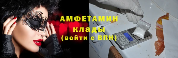 jwh Новозыбков