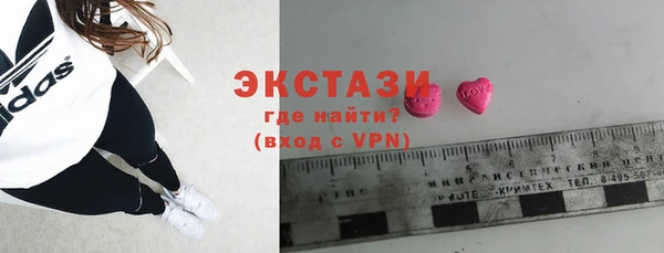 jwh Новозыбков