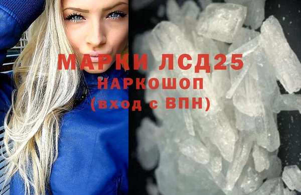 jwh Новозыбков