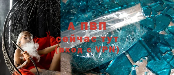 jwh Новозыбков