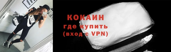 jwh Новозыбков