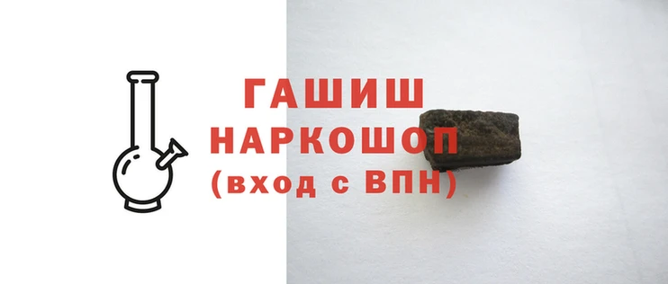 стаф Новодвинск