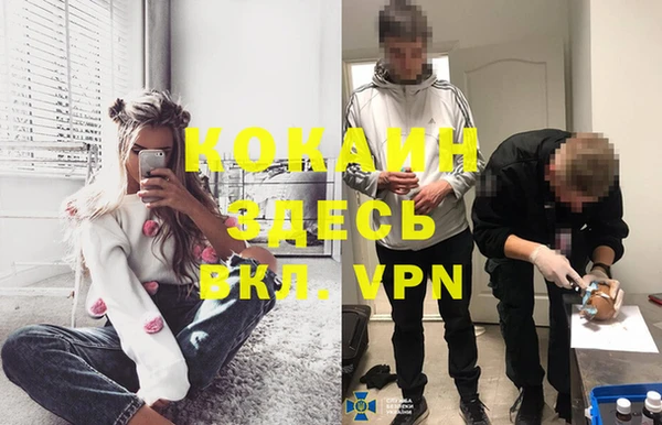 jwh Новозыбков