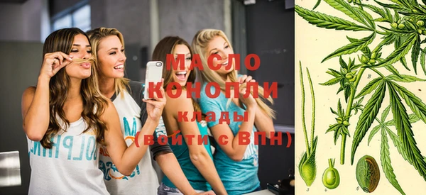 jwh Новозыбков