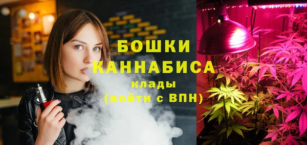 jwh Новозыбков