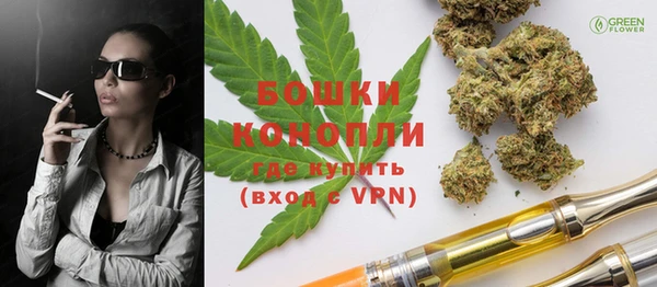 jwh Новозыбков