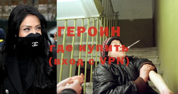 стаф Новодвинск
