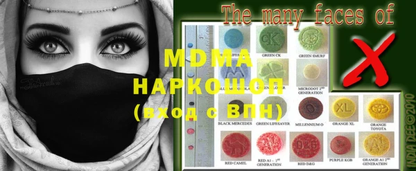 jwh Новозыбков